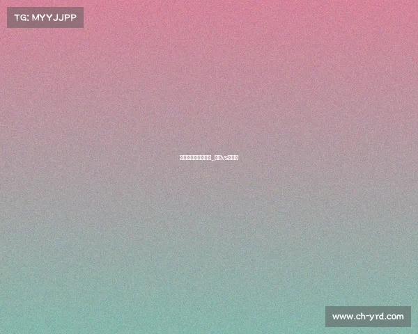 波兰和智利赛事分析_波兰vs比利时