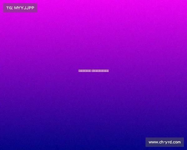 中网赛事中国选手 中网赛事中国选手有哪些