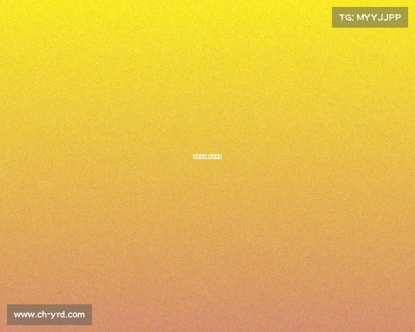 赛事之都;赛事之城